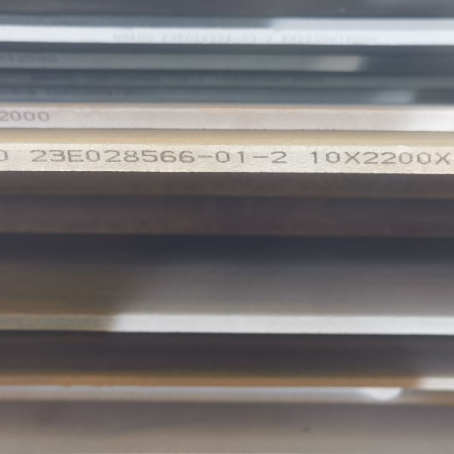 中宁NM400 耐磨板