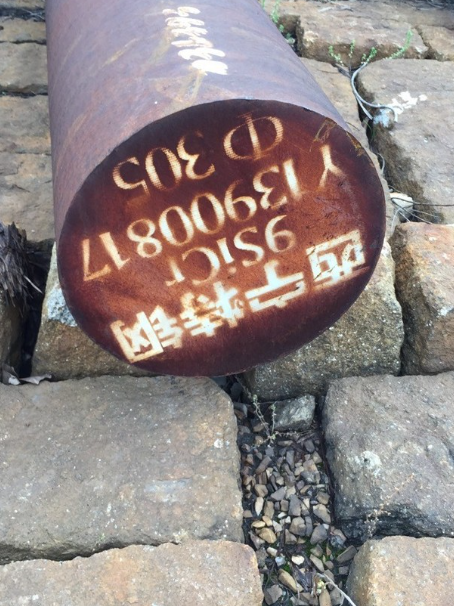 中宁9CrSi工具钢