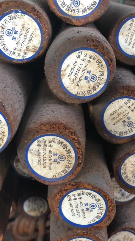中宁40CrNiMoA合金结构钢