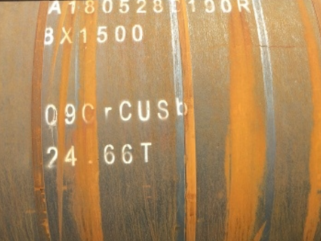 中宁09CrCuSb耐候钢板